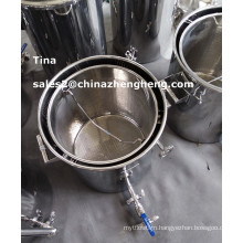 Stainless Steel Mash Tun with False Bottom 20L -2000L